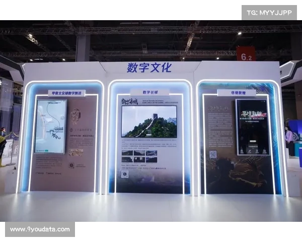 历史攀岩影像资料数字化保存工作正式启动 以传承与保护文化遗产为目标