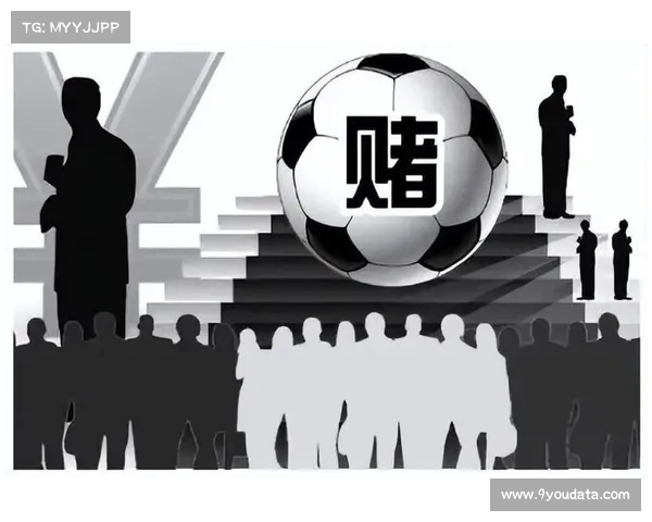 德甲反赌球委员会成立，联合警方调查可疑投注模式