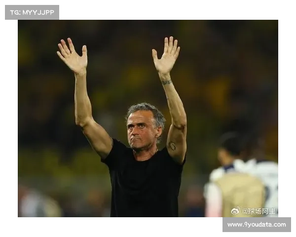 恩里克出席发布会：尊重对手梅斯，但球队目标只有三分