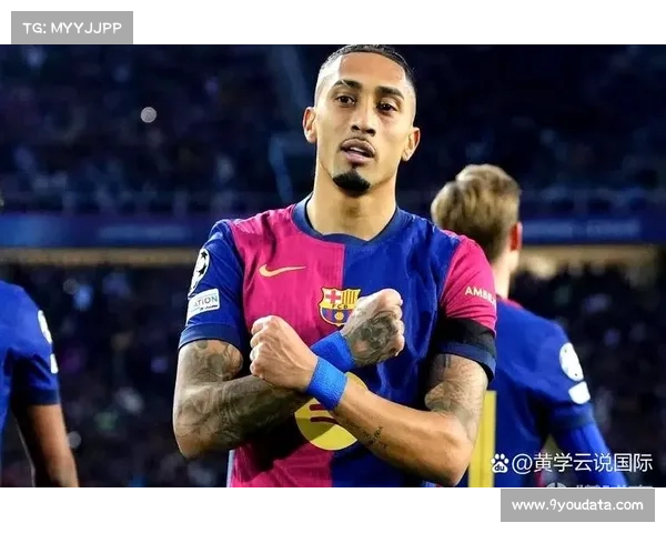 拉菲尼亚因右大腿内收肌负荷过重，缺席国王杯关键战