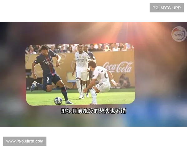 巴黎圣日耳曼vs摩纳哥:法甲内战次回合王子公园上演