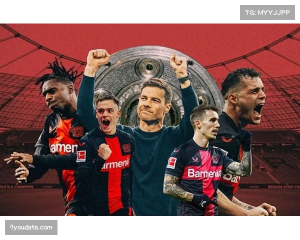 速报：德甲联赛，勒沃库森2-0胜拜仁，提前五轮夺冠